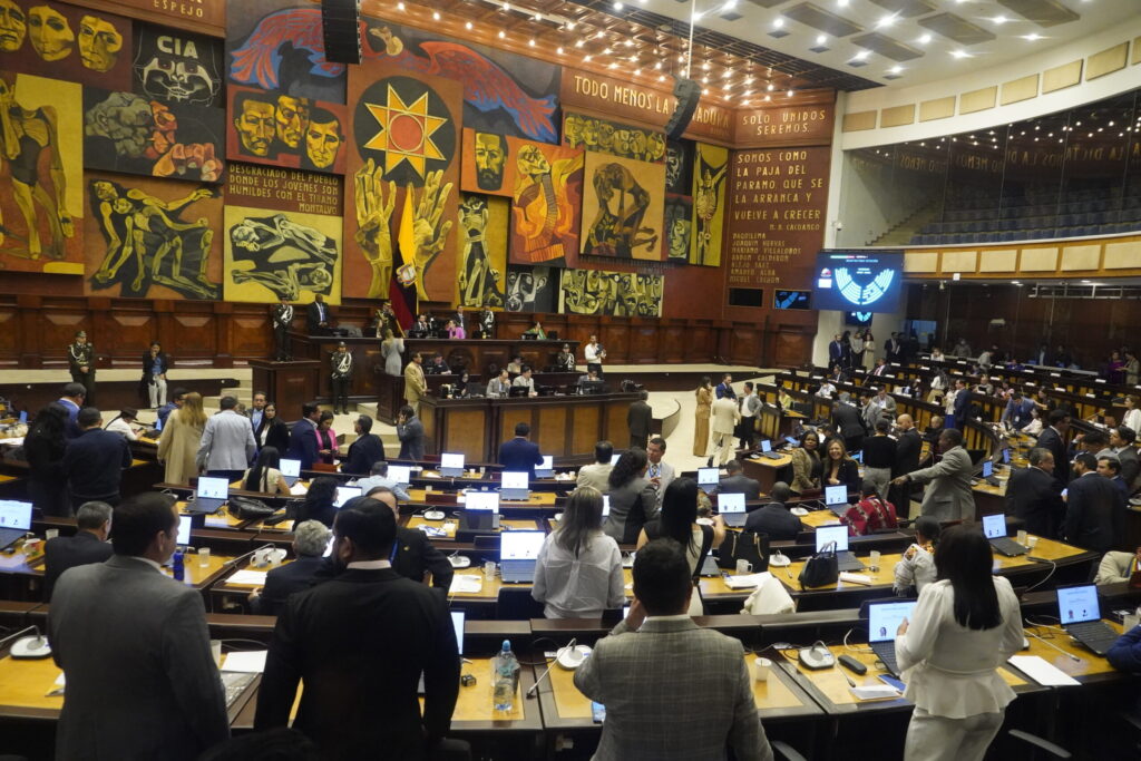 Vista general del salón del Pleno de la Asamblea Nacional.